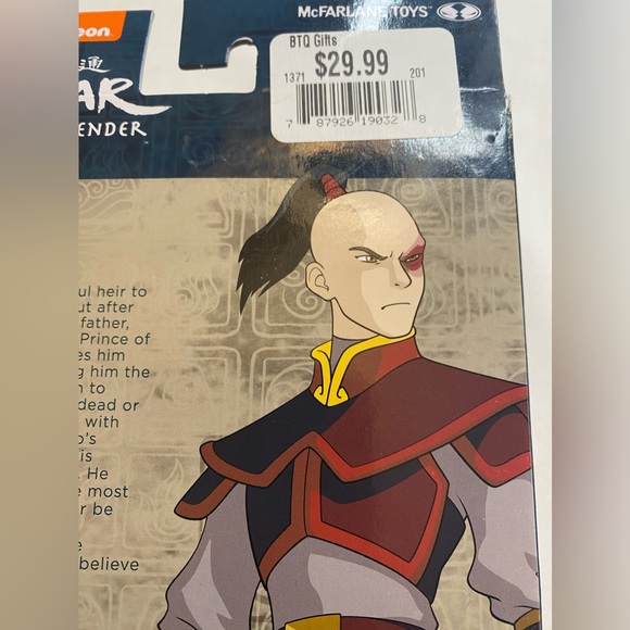 Prince Zuko (Avatar The Last Airbender) McFarlane Toys 7" Action Figure - Picture 5 of 9